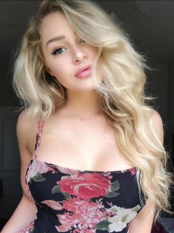 Элина